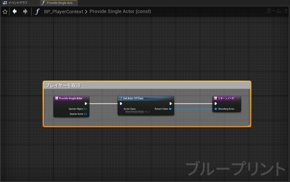 f:id:Free_Gamer:20220125224418j:plain