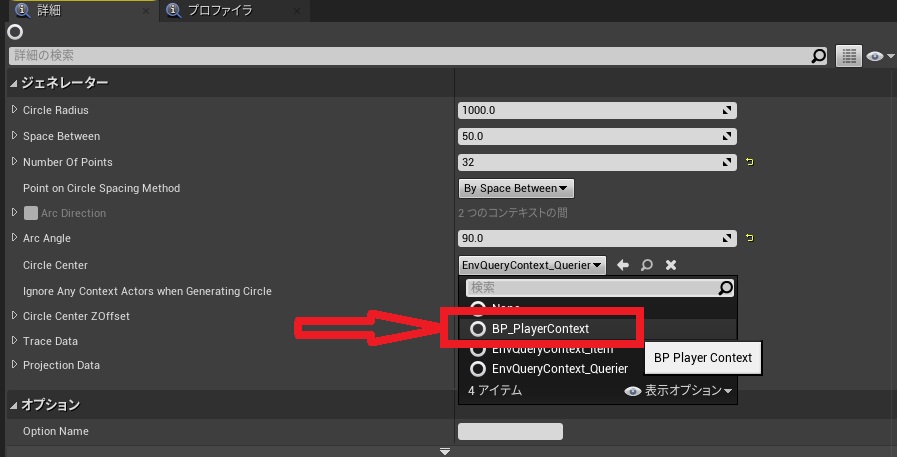 f:id:Free_Gamer:20220125224810j:plain
