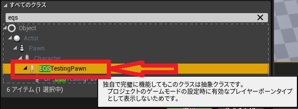 f:id:Free_Gamer:20220125225150j:plain