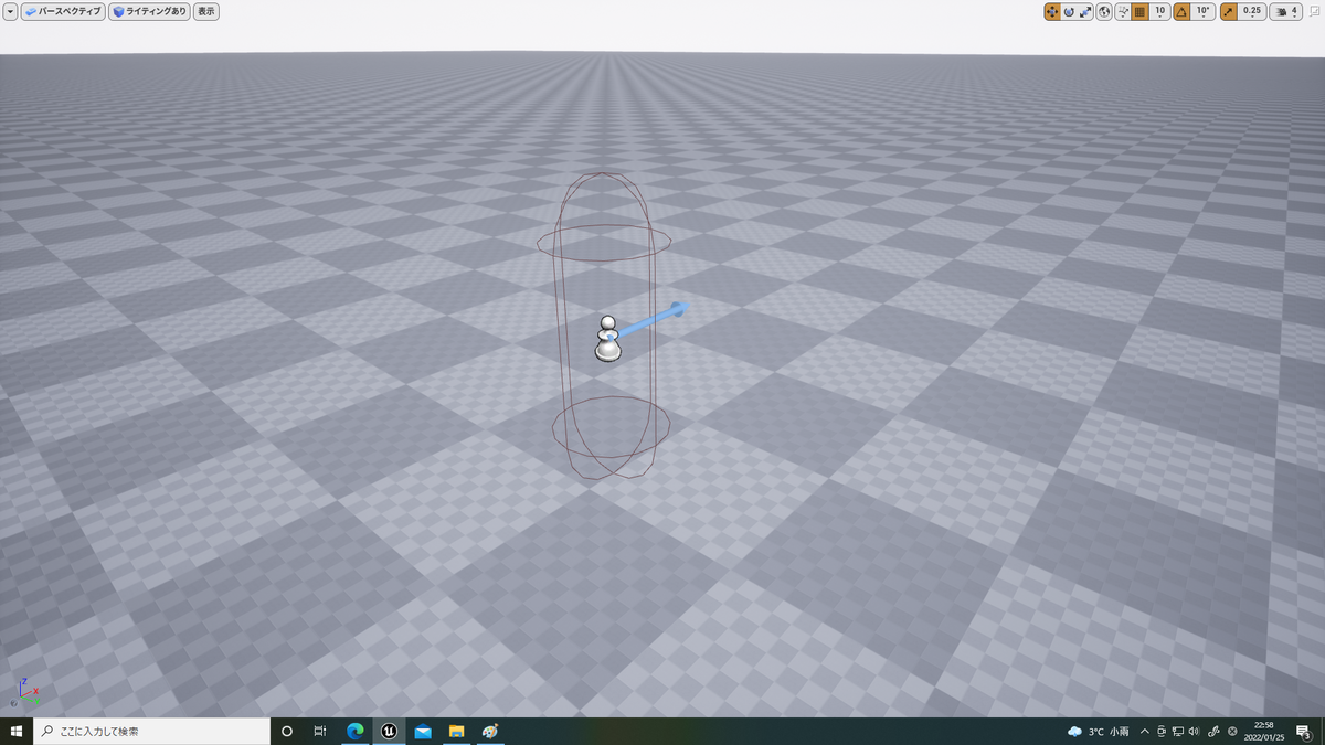 f:id:Free_Gamer:20220125225832p:plain