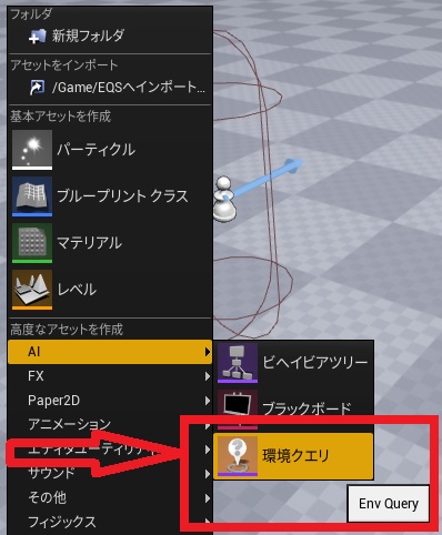 f:id:Free_Gamer:20220125230328j:plain