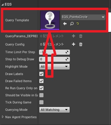f:id:Free_Gamer:20220125230710j:plain