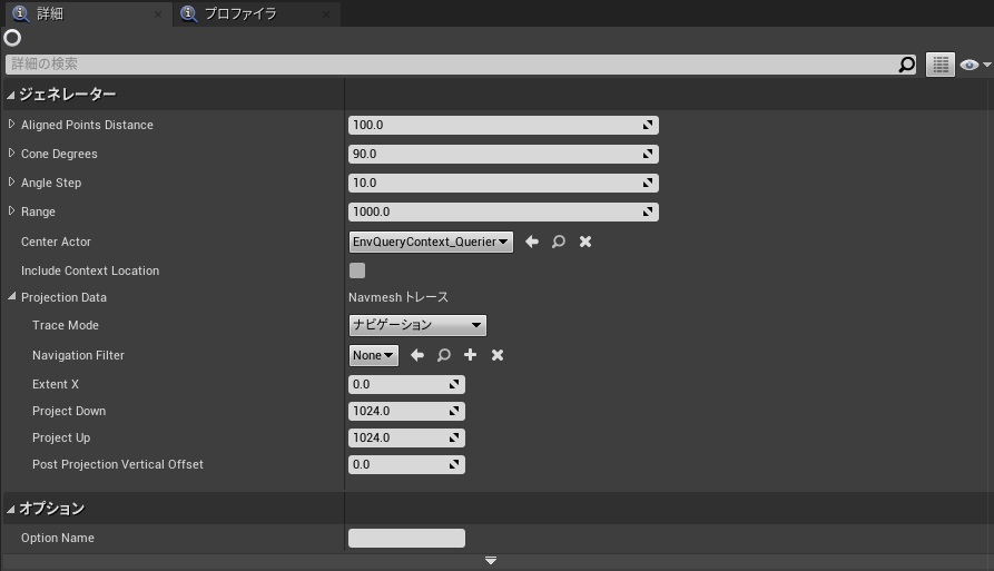 f:id:Free_Gamer:20220126151630j:plain