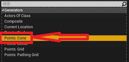 f:id:Free_Gamer:20220126152008j:plain