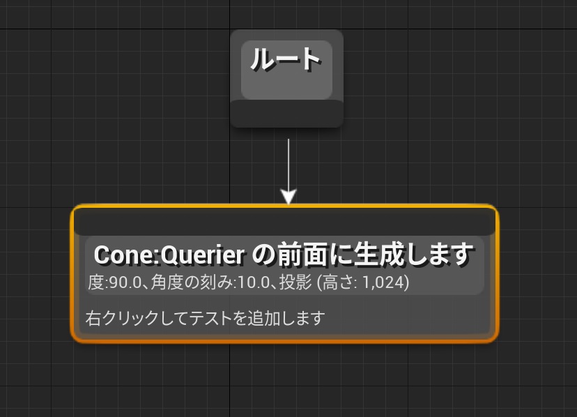 f:id:Free_Gamer:20220126152043j:plain