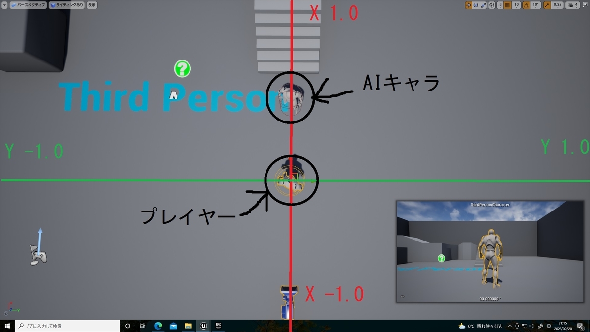 f:id:Free_Gamer:20220220213203j:plain