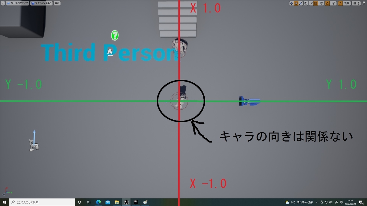 f:id:Free_Gamer:20220220213716j:plain