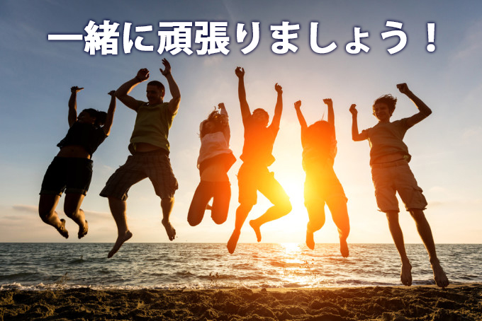 f:id:Free_Life_risa:20210120033300j:plain