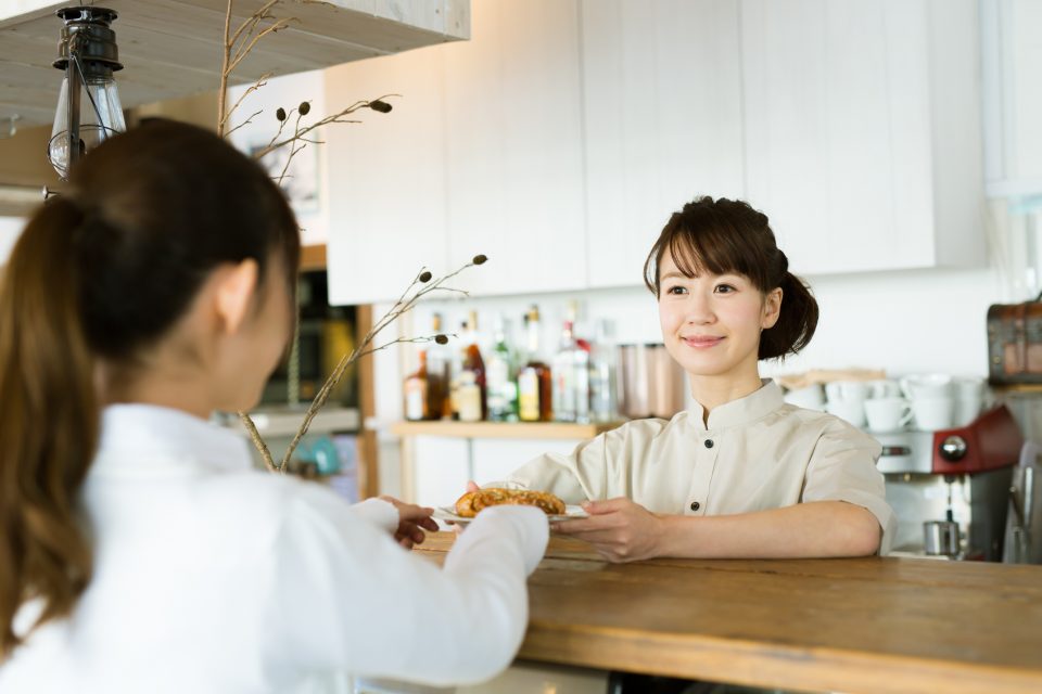 f:id:Free_Life_risa:20210120111221j:plain