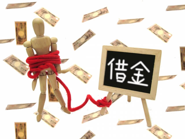 f:id:Free_Life_risa:20210120133458j:plain