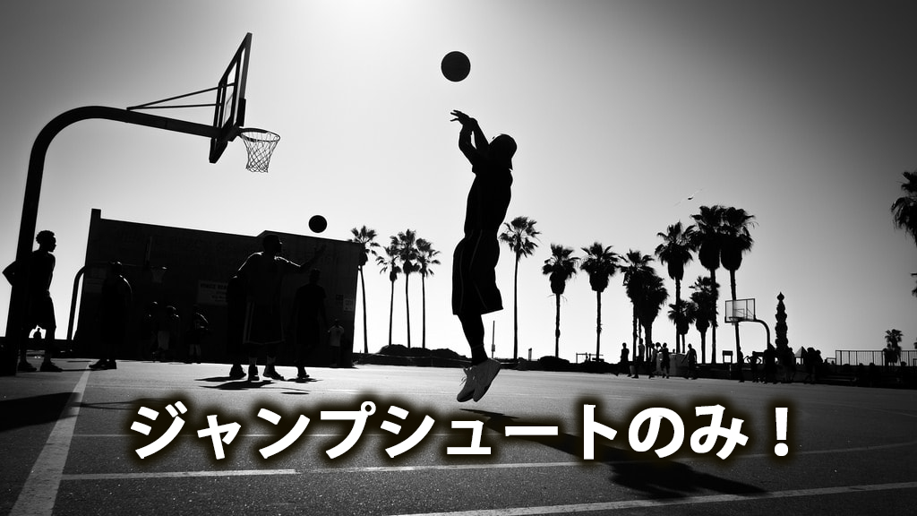 f:id:Free_Life_risa:20210125033055j:plain