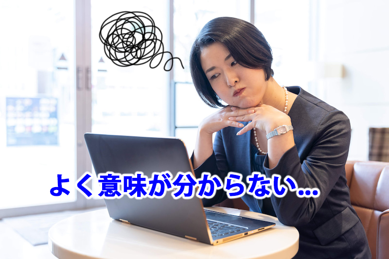 f:id:Free_Life_risa:20210131024009j:plain