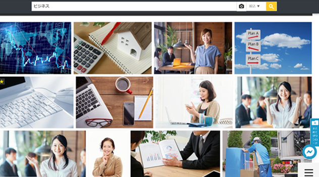 f:id:Free_Life_risa:20210131123630p:plain