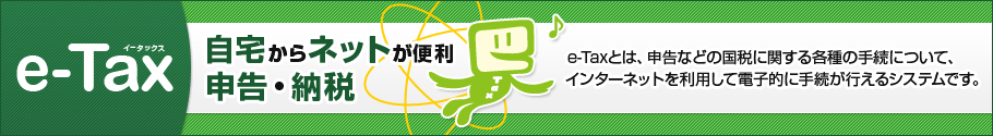 f:id:Free_Spirit_19790714:20181206191936p:plain