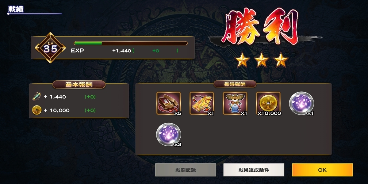 f:id:Freedume:20191226101453j:plain f:id:Freedume:20191226101453j:plain