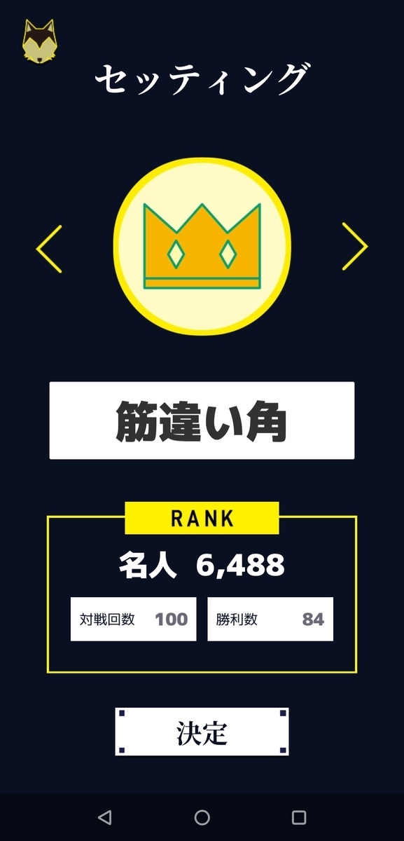 ふりーだむなぶろぐ ふりーだむなぶろぐ