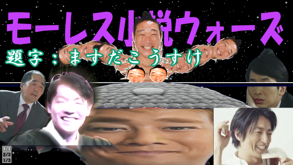 f:id:Frejatomarried:20181003205612p:plain f:id:Frejatomarried:20181003205612p:plain