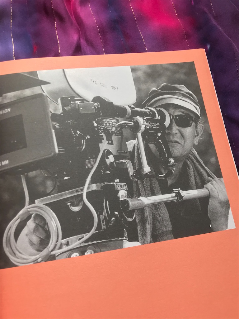 Akira Kurosawa Dessins 黒澤明監督のコマデッサン - ミズオノオト