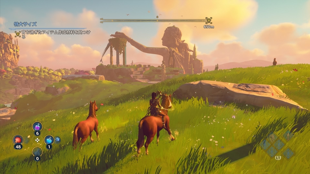 イモータルズフィニクスライジング:馬