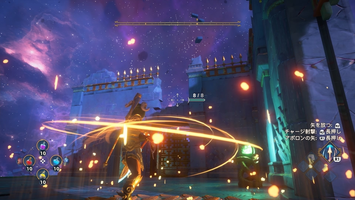 イモータルズフィニクスライジング:オデュッセウスの苦難