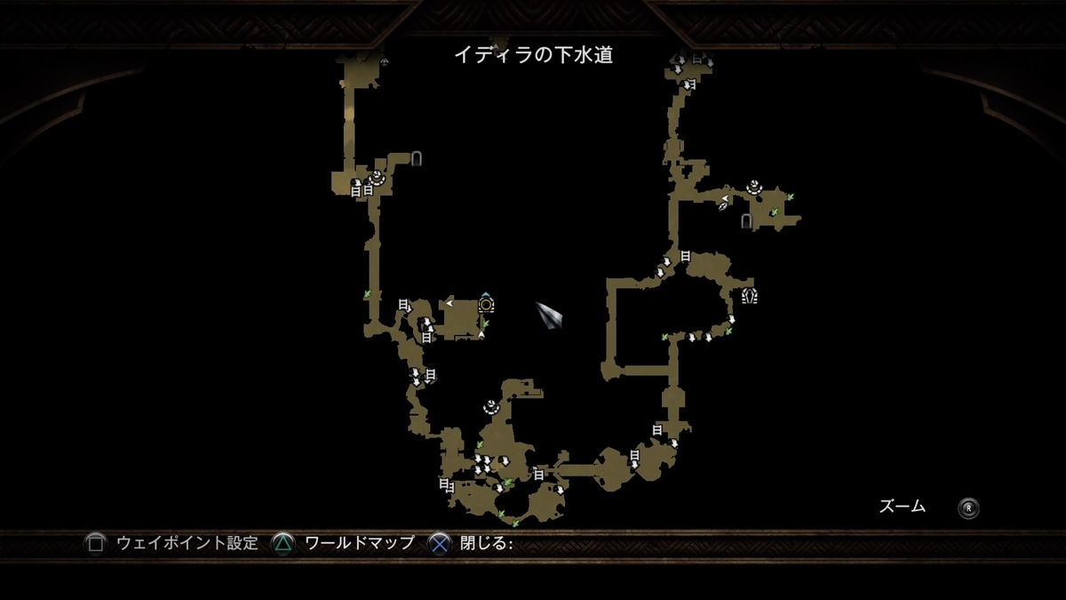 イディラの下水道