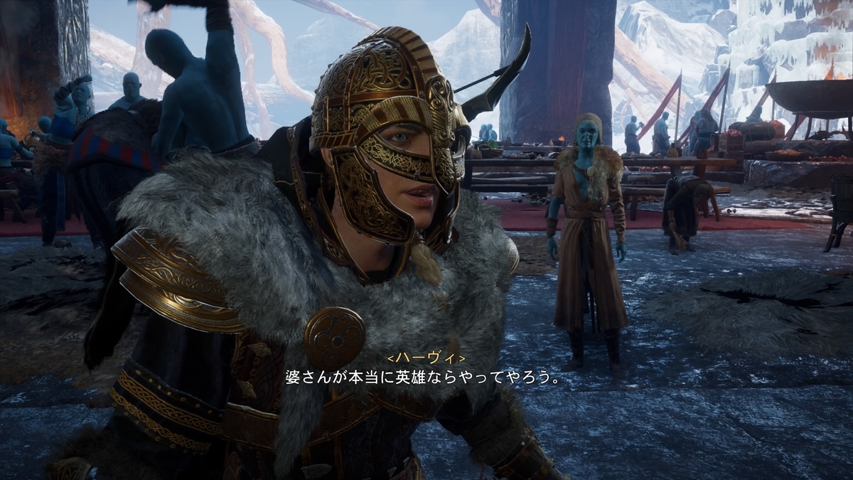 老齢との戦い