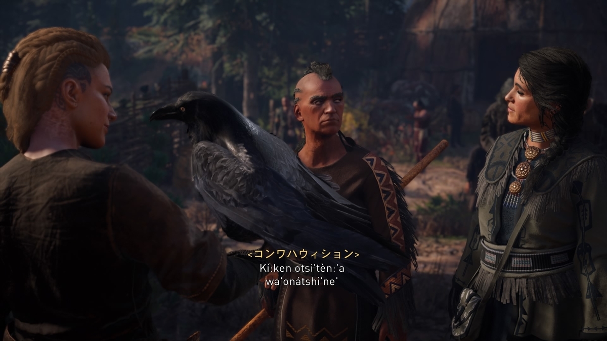 ヴィンランド