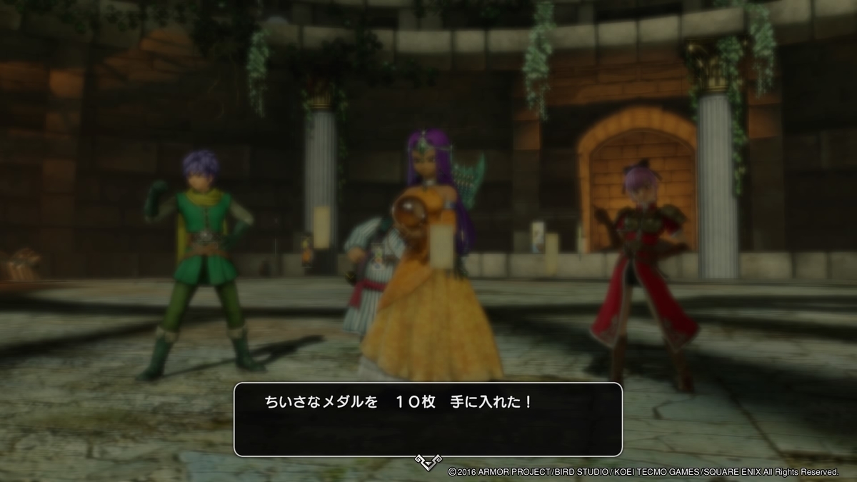 ドラゴンクエストヒーローズ2クリア（80時間） - フレイニャのブログ