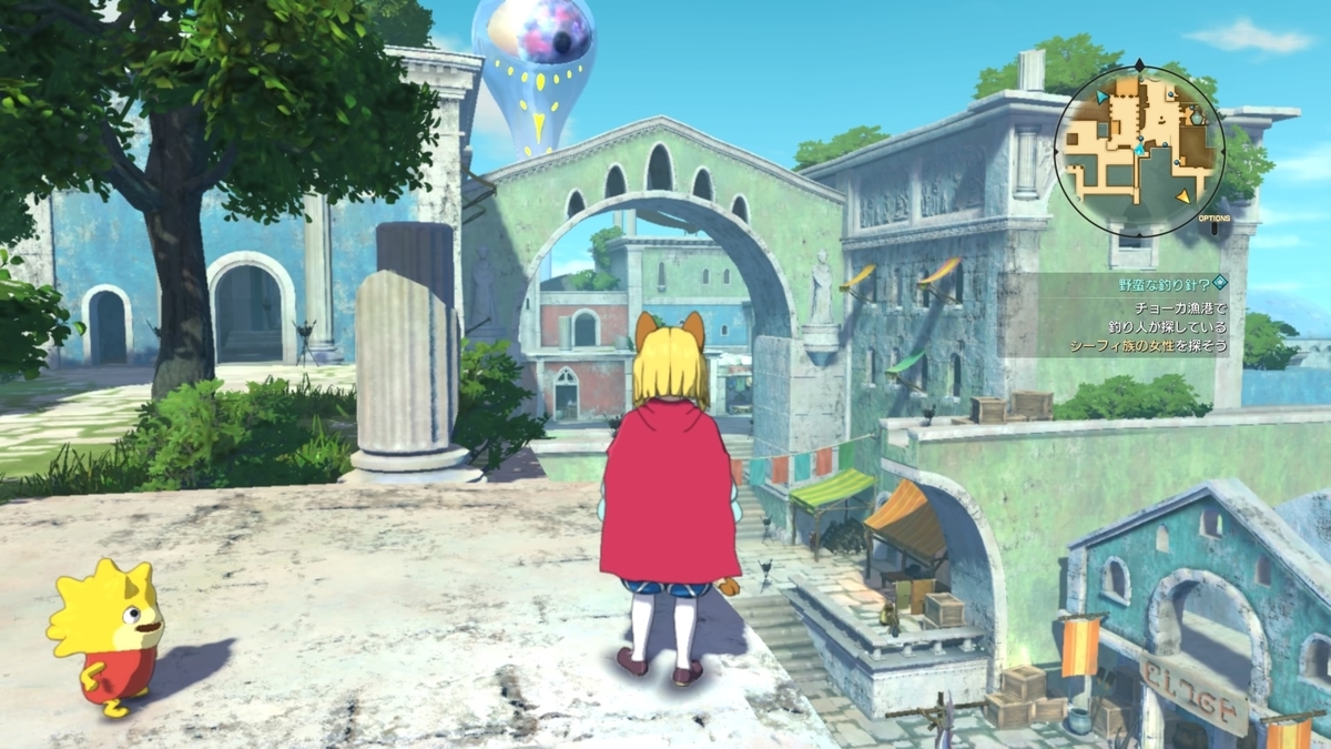 シーラザラカン