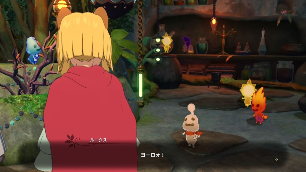 フニャ