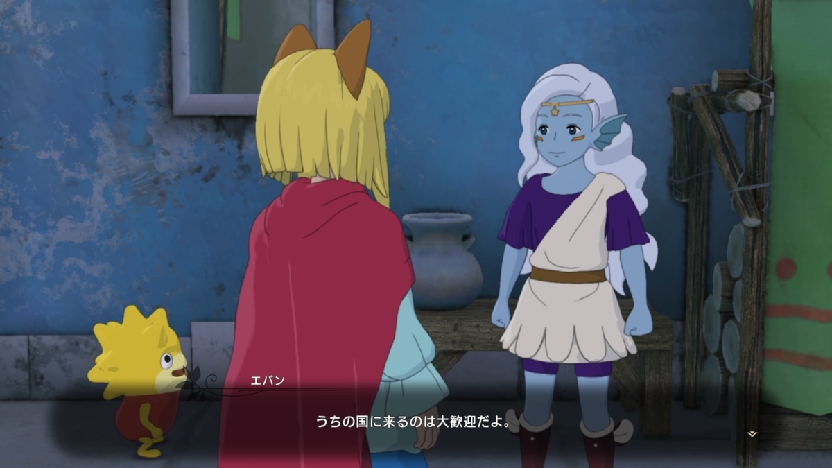 勧誘