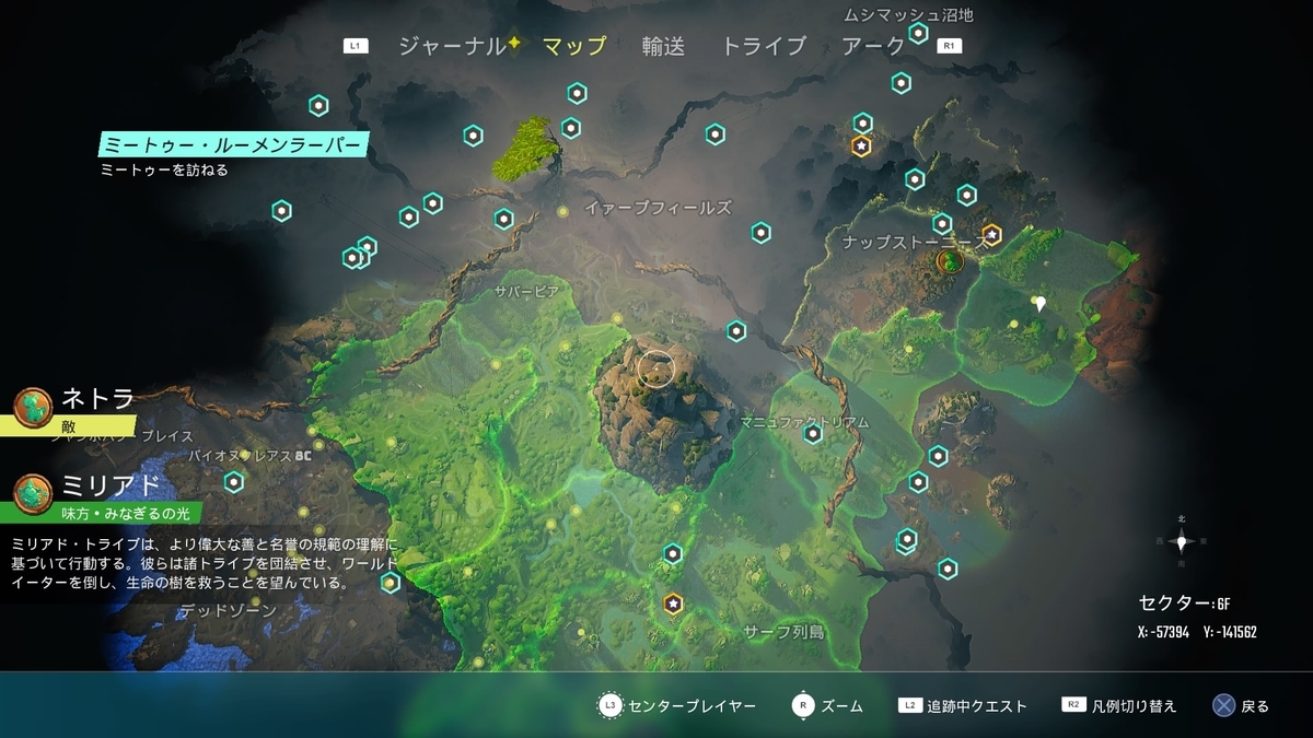 地図