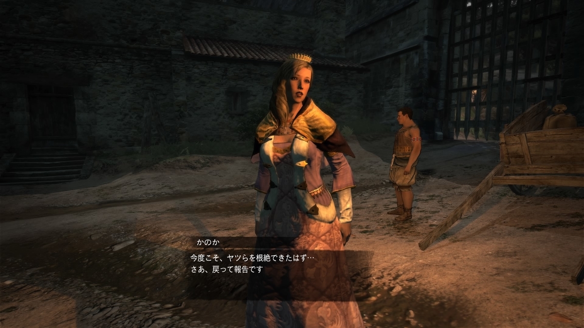 ポーンボイス