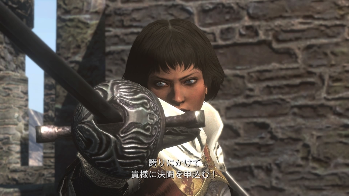 メルセデス