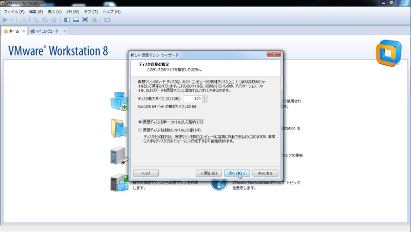 f:id:FriendsNow:20120708221544j:plain