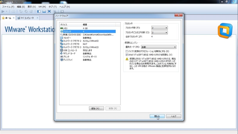 f:id:FriendsNow:20120708221554j:plain
