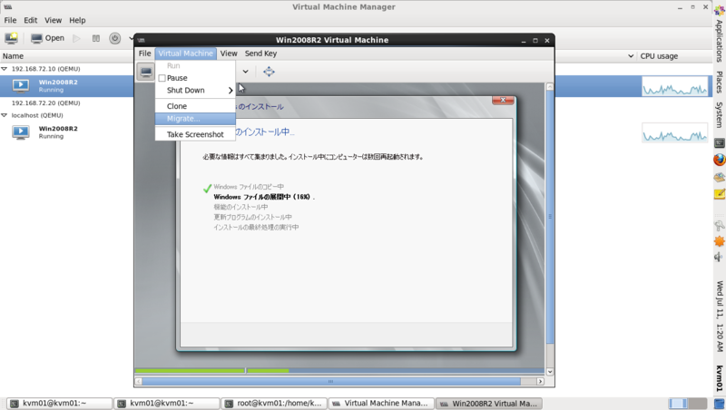 f:id:FriendsNow:20120711213435p:plain
