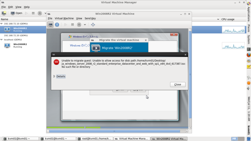 f:id:FriendsNow:20120711213456p:plain