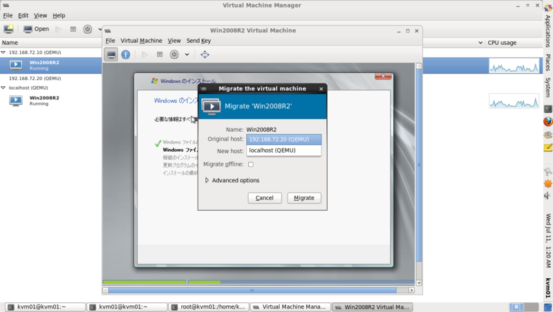 f:id:FriendsNow:20120711213508p:plain