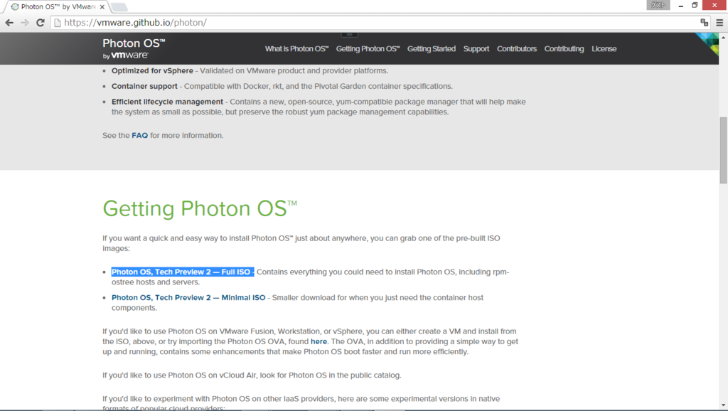 f:id:FriendsNow:20160104193639p:plain