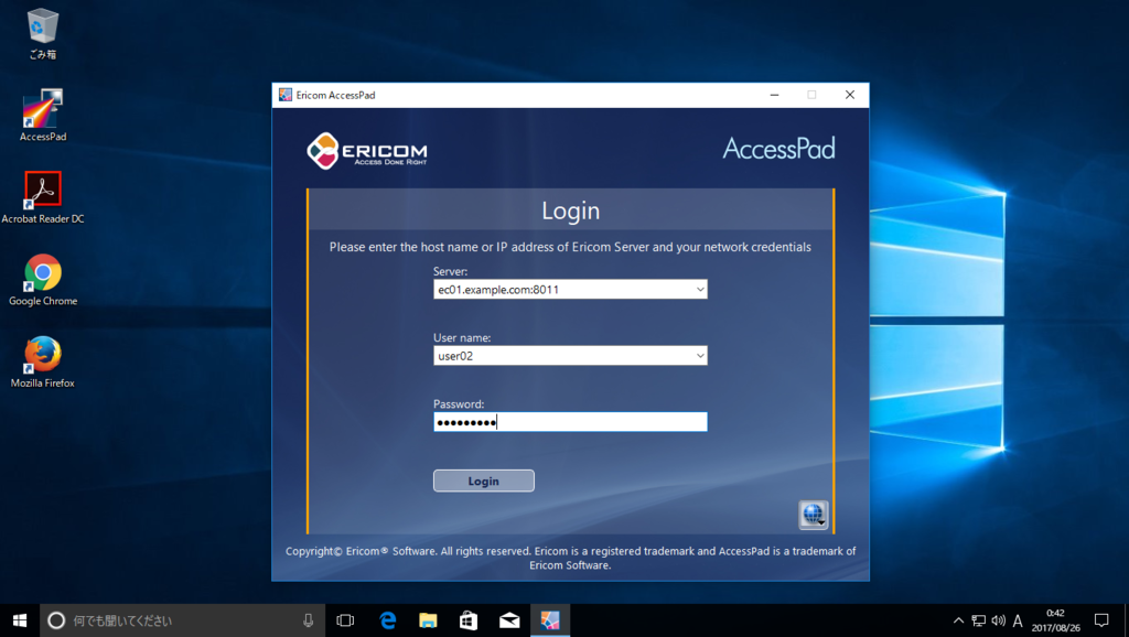 f:id:FriendsNow:20170826005415p:plain