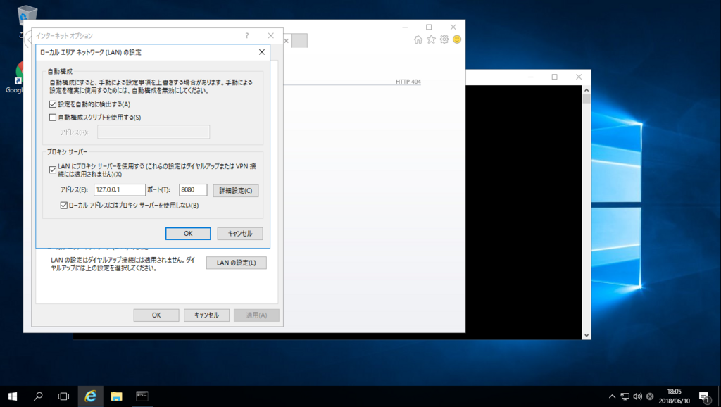 f:id:FriendsNow:20180610204032p:plain