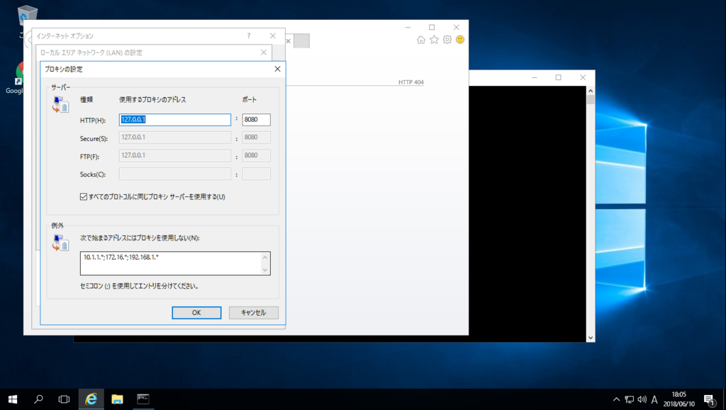 f:id:FriendsNow:20180610204044p:plain