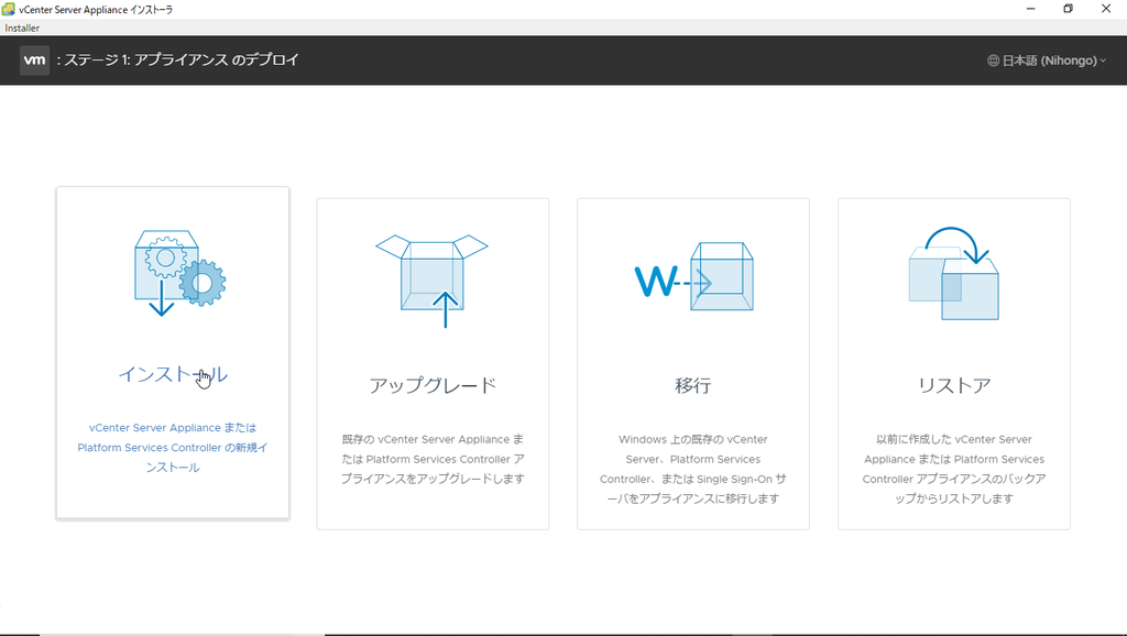 f:id:FriendsNow:20181006185425p:plain