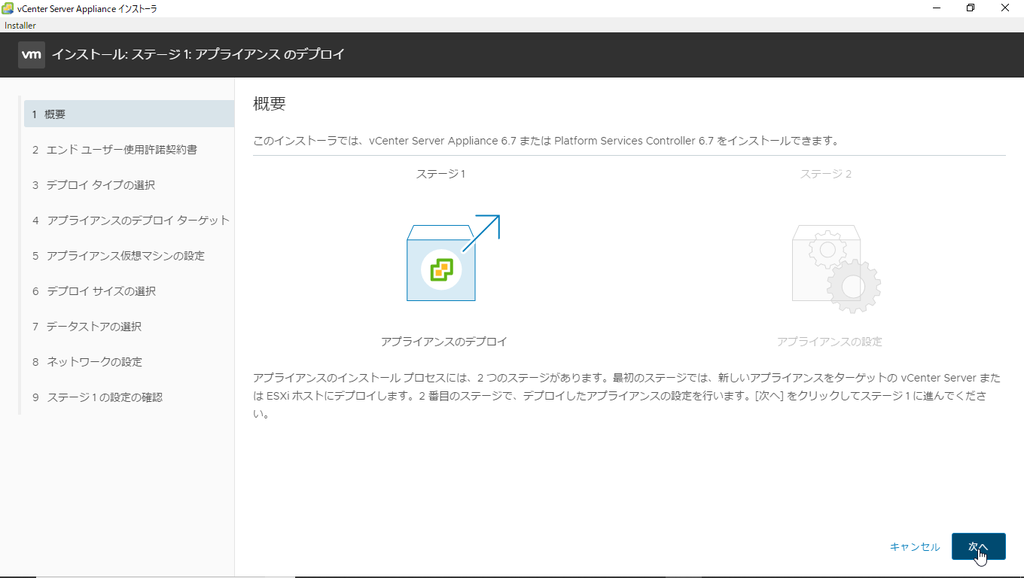 f:id:FriendsNow:20181006185451p:plain