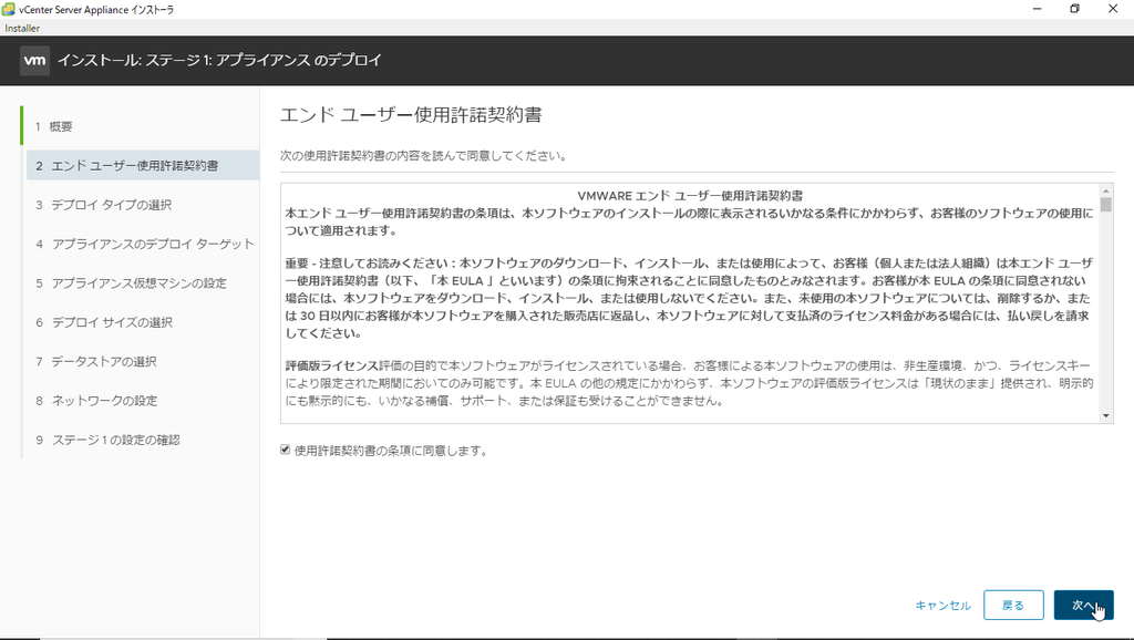 f:id:FriendsNow:20181006185456p:plain