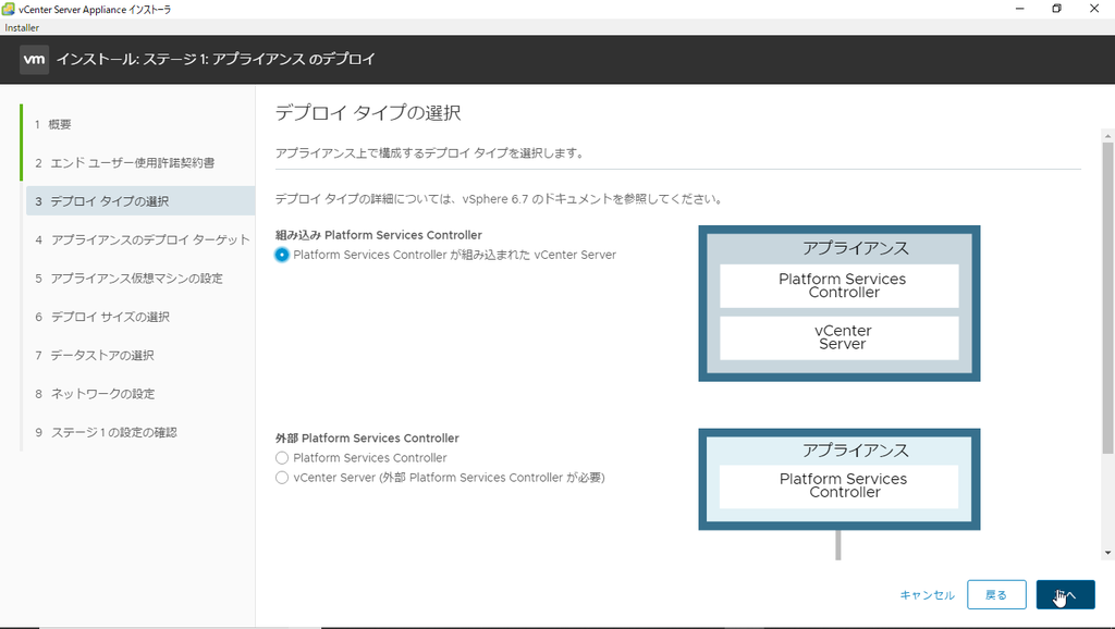f:id:FriendsNow:20181006185506p:plain