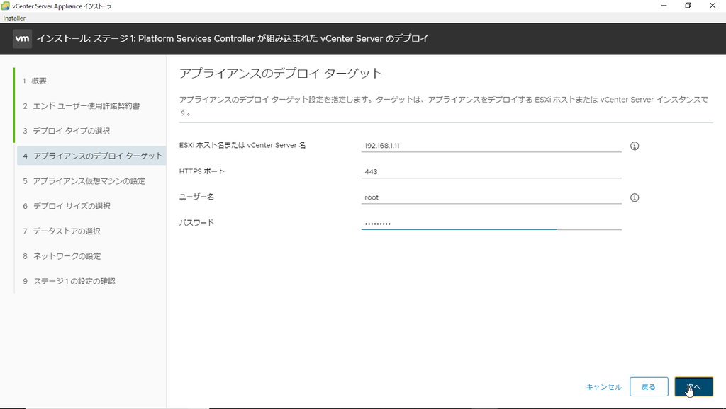 f:id:FriendsNow:20181006185511p:plain