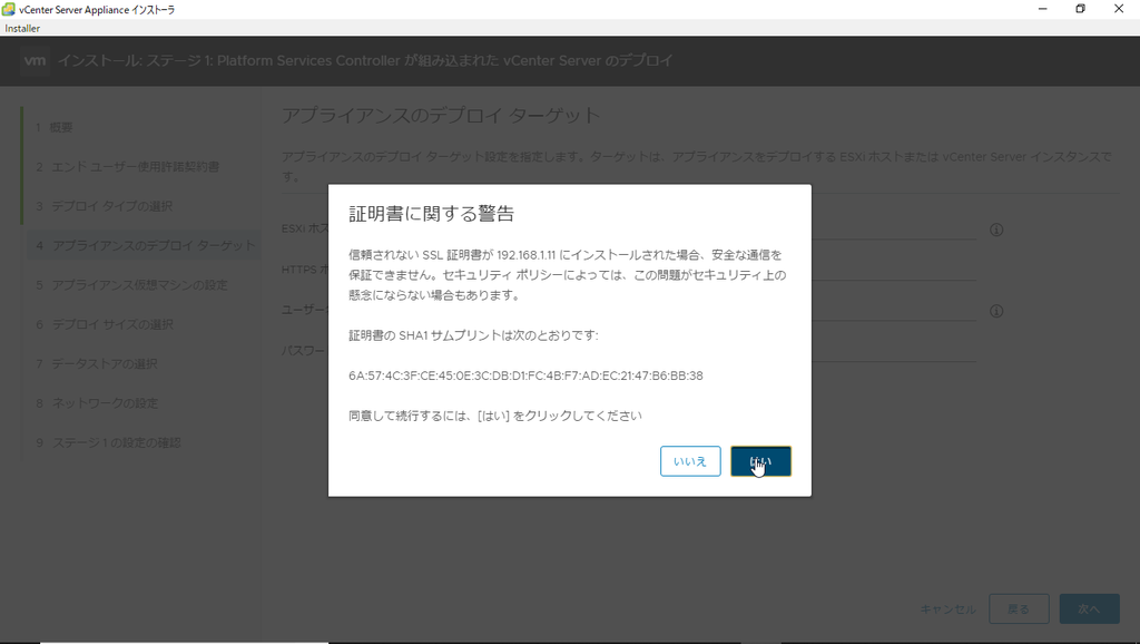 f:id:FriendsNow:20181006185517p:plain