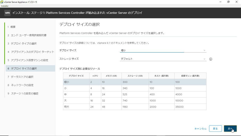 f:id:FriendsNow:20181006185532p:plain